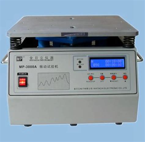 Vibration Tester Brand|best vibration tester.